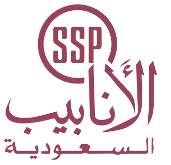 Saudi Steel Pipe