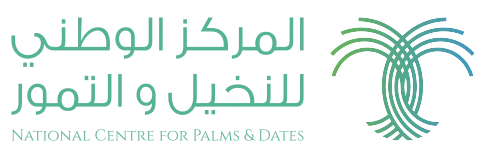 National Center for Palms and Dates